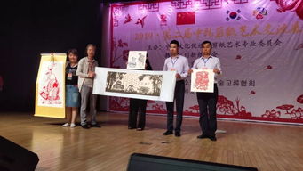 纸间流动的东方之美 第二届中韩剪纸文化艺术交流展在首尔绽放